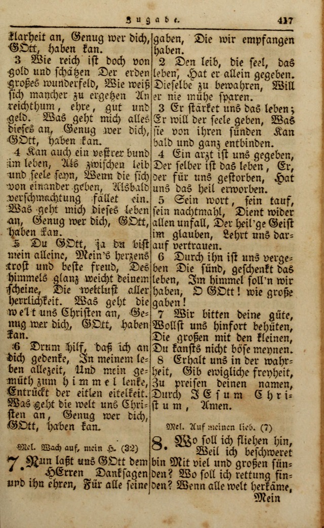 Die Kleine Geistliche Harfe der Kinder Zions: oder auserlesene Geistreiche Gesänge, allen wahren heilsbergierigen Säuglingen der Weisheit, insonderheit aber allen Christlichen Gemeinden (4. Aufl.) page 459