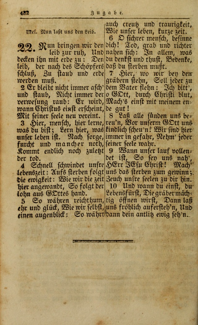 Die Kleine Geistliche Harfe der Kinder Zions: oder auserlesene Geistreiche Gesänge, allen wahren heilsbergierigen Säuglingen der Weisheit, insonderheit aber allen Christlichen Gemeinden (4. Aufl.) page 474