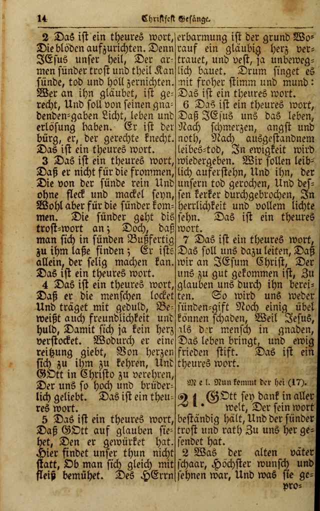 Die Kleine Geistliche Harfe der Kinder Zions: oder auserlesene Geistreiche Gesänge, allen wahren heilsbergierigen Säuglingen der Weisheit, insonderheit aber allen Christlichen Gemeinden (4. Aufl.) page 54