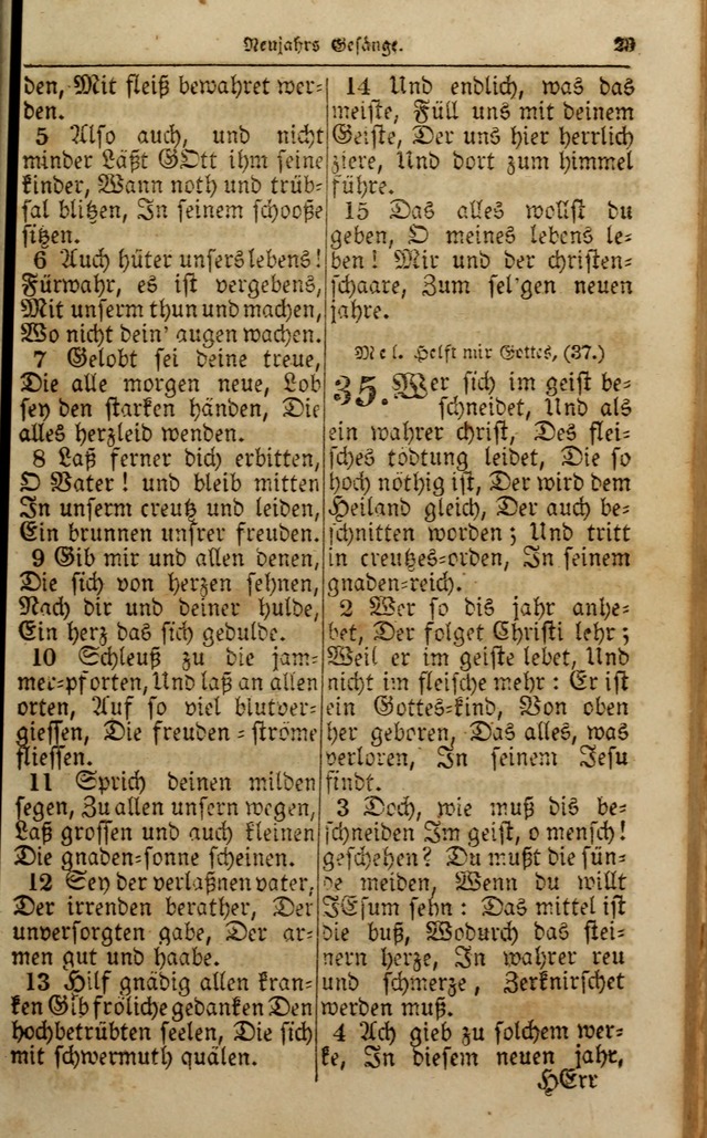 Die Kleine Geistliche Harfe der Kinder Zions: oder auserlesene Geistreiche Gesänge, allen wahren heilsbergierigen Säuglingen der Weisheit, insonderheit aber allen Christlichen Gemeinden (4. Aufl.) page 65