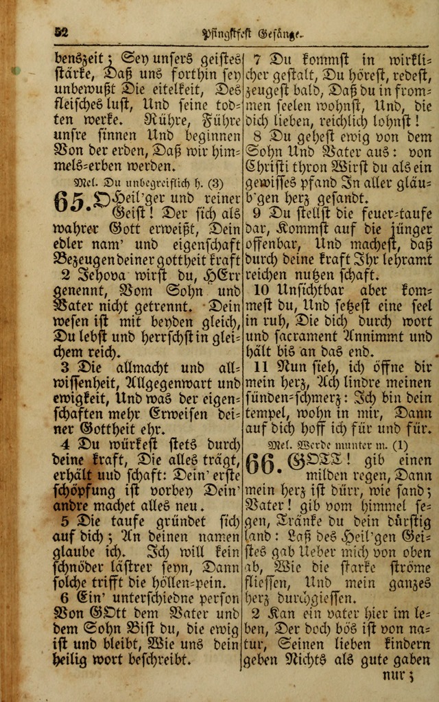 Die Kleine Geistliche Harfe der Kinder Zions: oder auserlesene Geistreiche Gesänge, allen wahren heilsbergierigen Säuglingen der Weisheit, insonderheit aber allen Christlichen Gemeinden (4. Aufl.) page 94