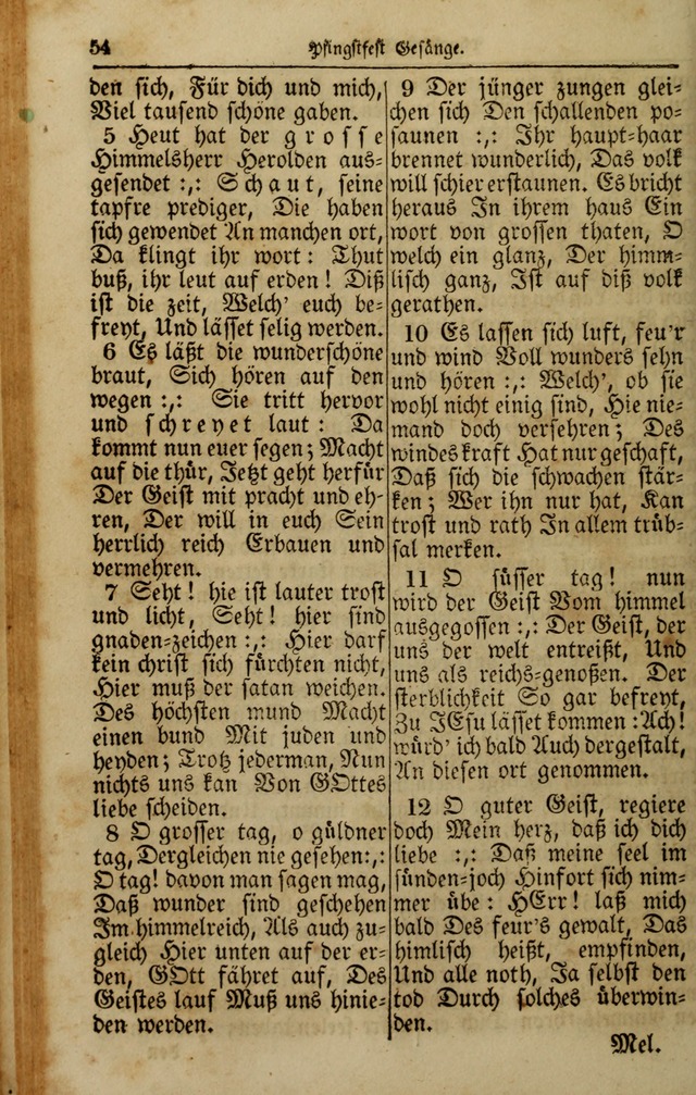 Die Kleine Geistliche Harfe der Kinder Zions: oder auserlesene Geistreiche Gesänge, allen wahren heilsbergierigen Säuglingen der Weisheit, insonderheit aber allen Christlichen Gemeinden (4. Aufl.) page 96