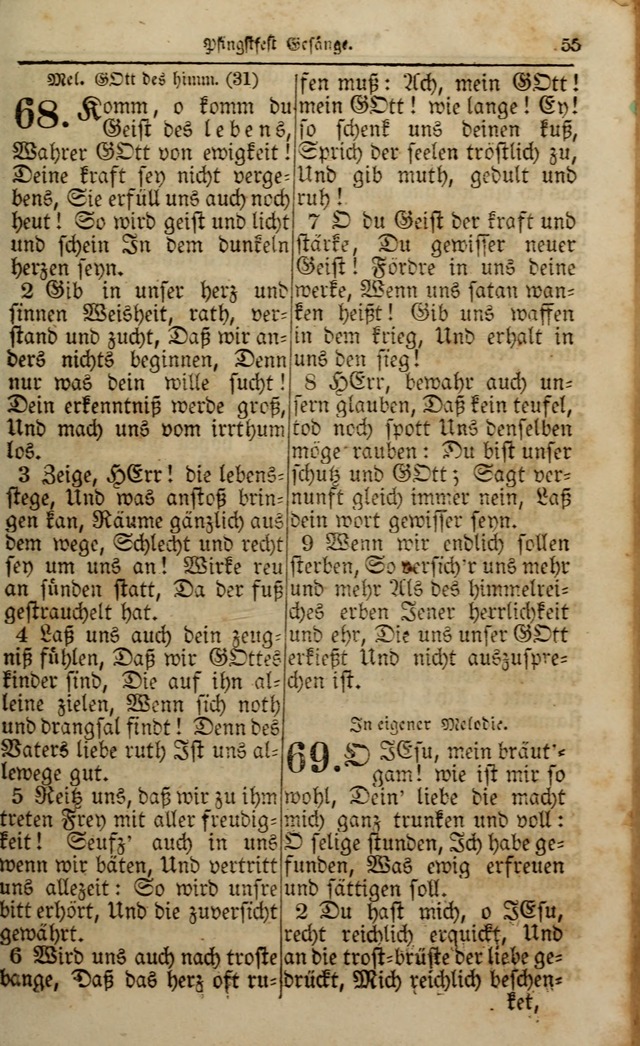 Die Kleine Geistliche Harfe der Kinder Zions: oder auserlesene Geistreiche Gesänge, allen wahren heilsbergierigen Säuglingen der Weisheit, insonderheit aber allen Christlichen Gemeinden (4. Aufl.) page 97