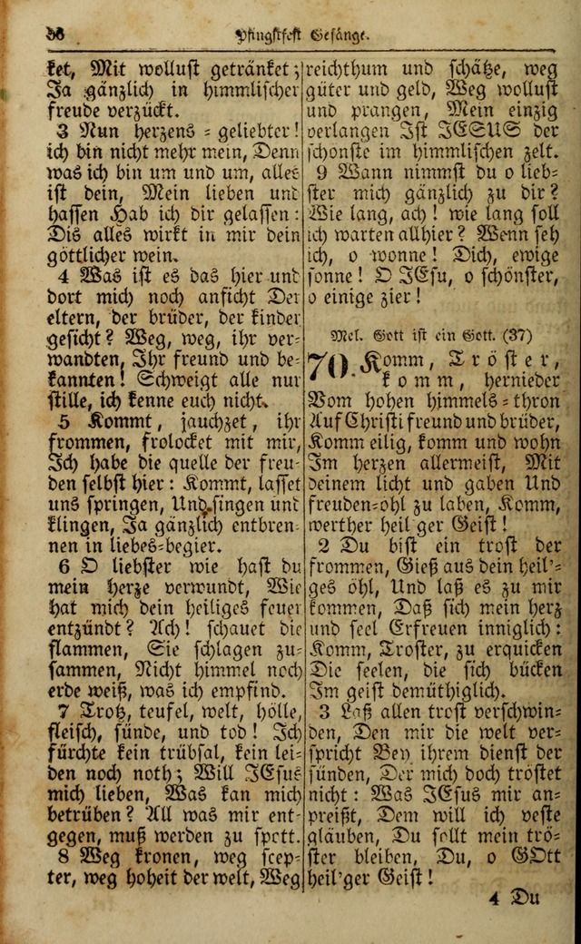 Die Kleine Geistliche Harfe der Kinder Zions: oder auserlesene Geistreiche Gesänge, allen wahren heilsbergierigen Säuglingen der Weisheit, insonderheit aber allen Christlichen Gemeinden (4. Aufl.) page 98