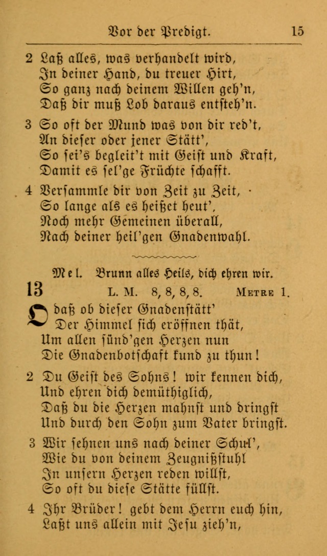 Die allgemeine Lieder-Sammlung zum privat und öffentlichen Gottes-Dienst: mit fleiß zusammengetragen (2nd Aufl.) page 15