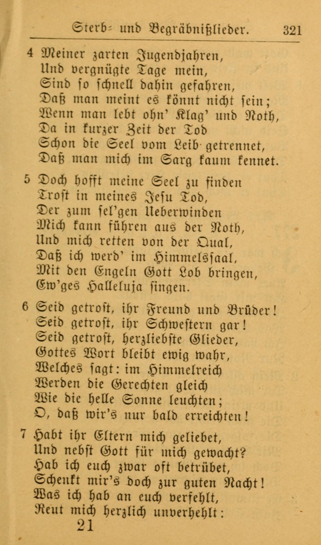 Die allgemeine Lieder-Sammlung zum privat und öffentlichen Gottes-Dienst: mit fleiß zusammengetragen (2nd Aufl.) page 321