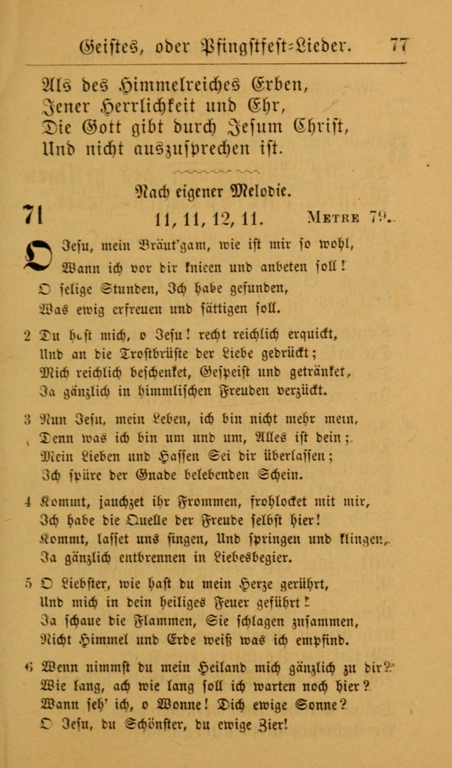 Die allgemeine Lieder-Sammlung zum privat und öffentlichen Gottes-Dienst: mit fleiß zusammengetragen (2nd Aufl.) page 77