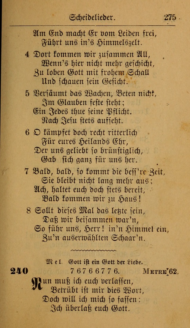 Allgemeine Lieder-Sammlung: zum Gebrauch für den privaten und öffentlichen Gottesdienst. (6th Aufl.) page 281