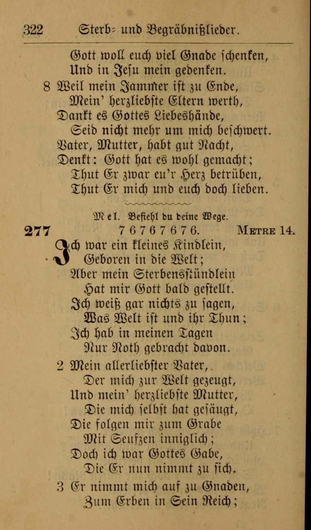 Allgemeine Lieder-Sammlung: zum Gebrauch für den privaten und öffentlichen Gottesdienst. (6th Aufl.) page 328