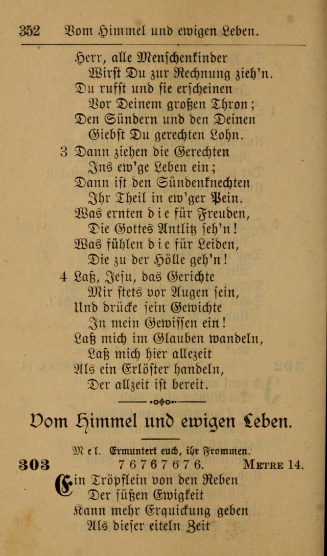 Allgemeine Lieder-Sammlung: zum Gebrauch für den privaten und öffentlichen Gottesdienst. (6th Aufl.) page 358