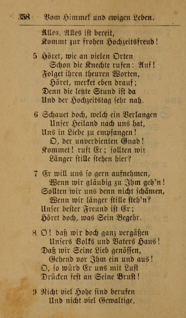 Allgemeine Lieder-Sammlung: zum Gebrauch für den privaten und öffentlichen Gottesdienst. (6th Aufl.) page 364