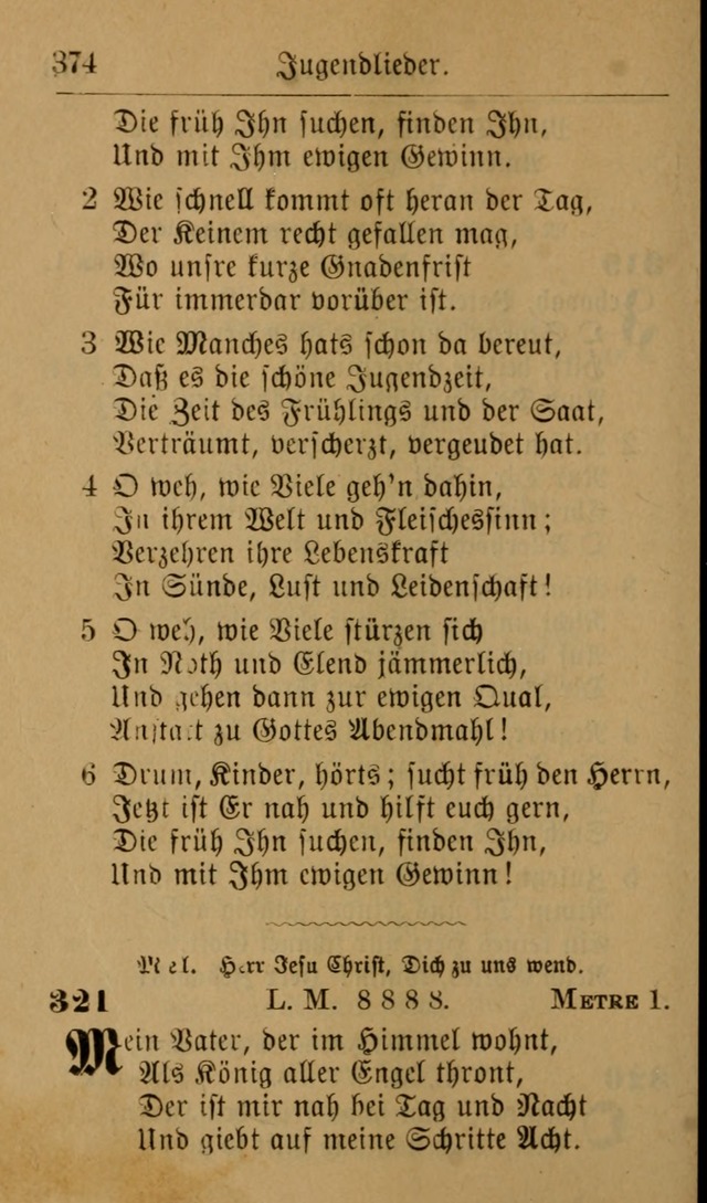 Allgemeine Lieder-Sammlung: zum Gebrauch für den privaten und öffentlichen Gottesdienst. (6th Aufl.) page 380