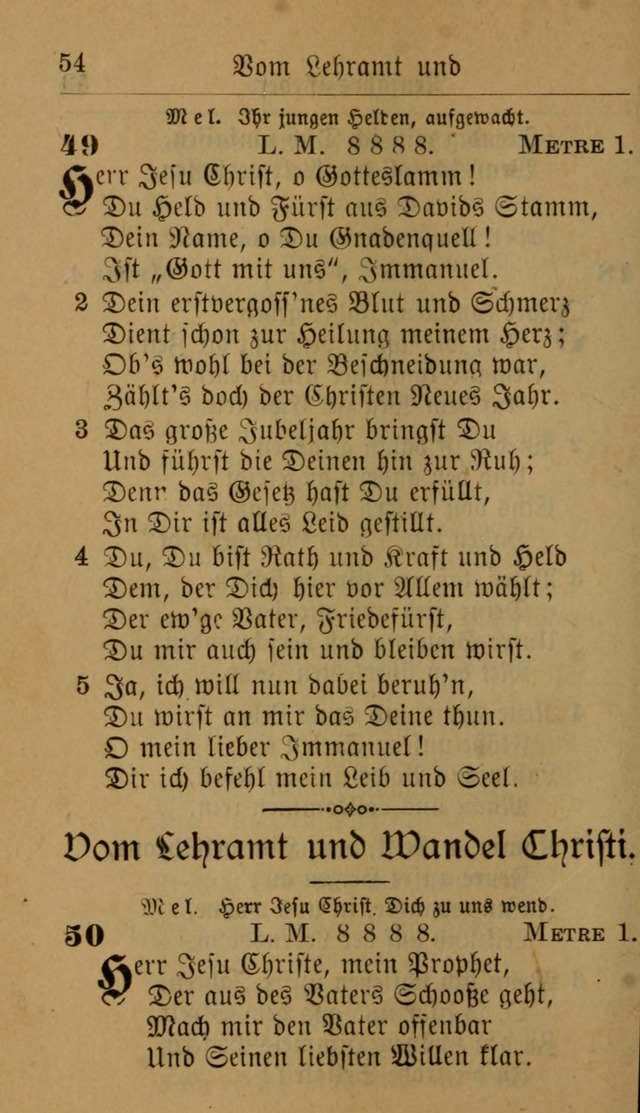 Allgemeine Lieder-Sammlung: zum Gebrauch für den privaten und öffentlichen Gottesdienst. (6th Aufl.) page 58