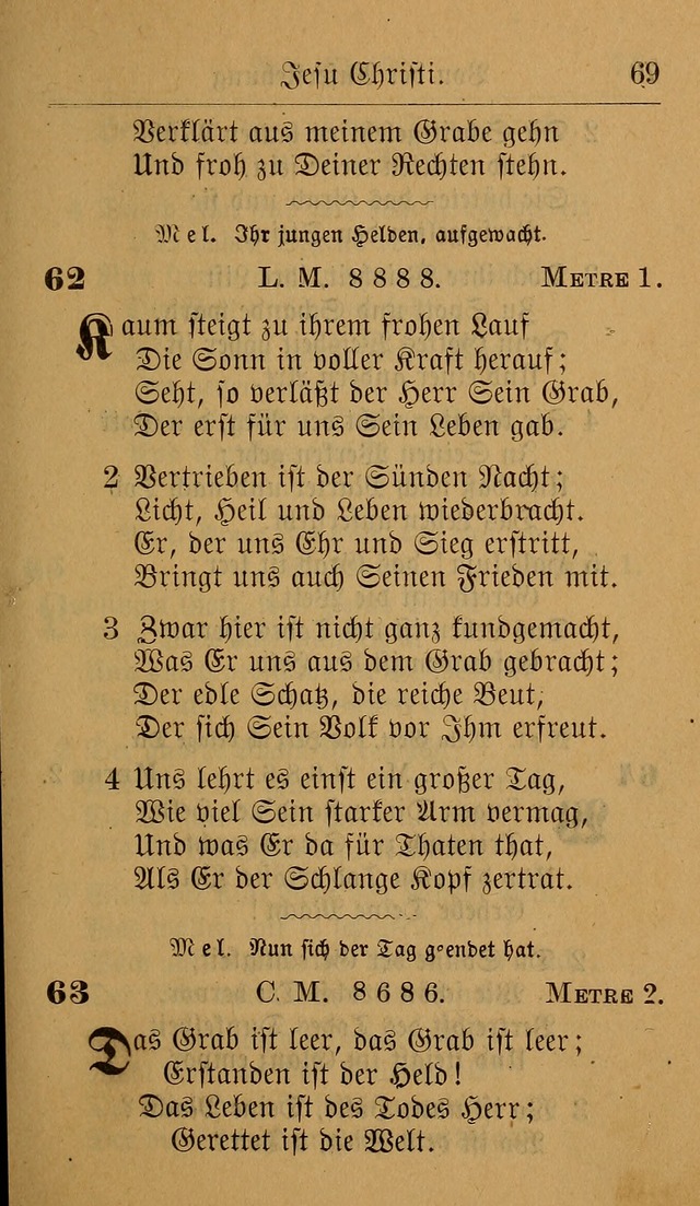 Allgemeine Lieder-Sammlung: zum Gebrauch für den privaten und öffentlichen Gottesdienst. (6th Aufl.) page 73