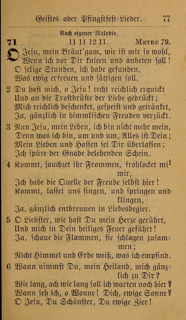 Allgemeine Lieder-Sammlung: zum Gebrauch für den privaten und öffentlichen Gottesdienst. (6th Aufl.) page 81