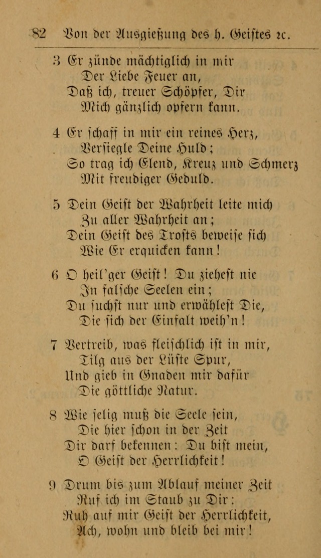 Allgemeine Lieder-Sammlung: zum Gebrauch für den privaten und öffentlichen Gottesdienst. (6th Aufl.) page 86