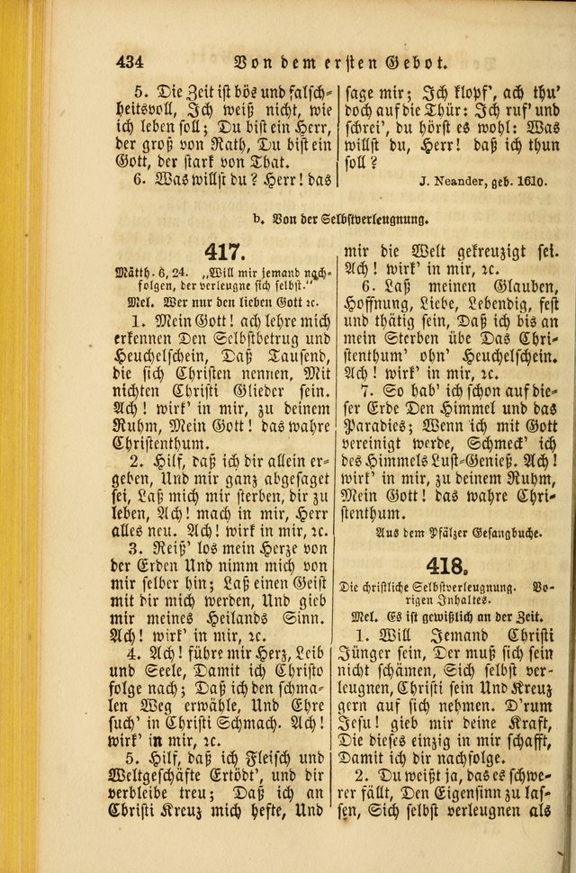 Die Psalmen Davids: nebst einer Sammlung Geistlicher lieder für Oeffentlichen und Privat-Gottesdienst page 436