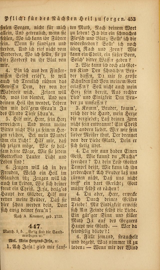 Die Psalmen Davids: nebst einer Sammlung Geistlicher lieder für Oeffentlichen und Privat-Gottesdienst page 455