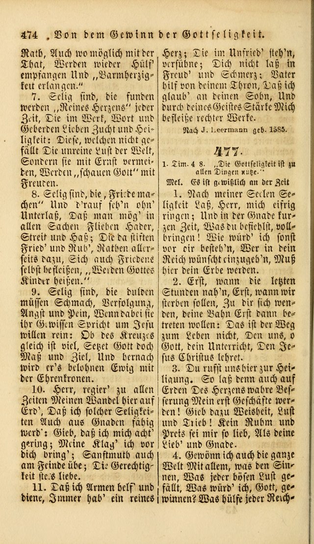 Die Psalmen Davids: nebst einer Sammlung Geistlicher lieder für Oeffentlichen und Privat-Gottesdienst page 476