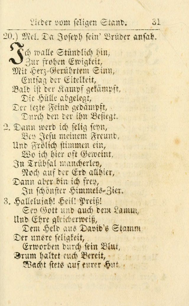 Die kleine Perlen-Samlung : oder Auswahl Geistreicher Lieder, Mehrstenthiels, von manuscripten genommen, zum Dienst, Gebrauch und Auferbauung... (1. Aufl.) page 42