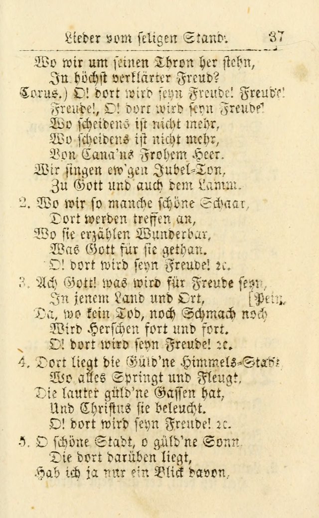 Die kleine Perlen-Samlung : oder Auswahl Geistreicher Lieder, Mehrstenthiels, von manuscripten genommen, zum Dienst, Gebrauch und Auferbauung... (1. Aufl.) page 48