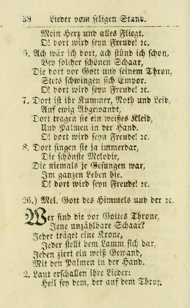 Die kleine Perlen-Samlung : oder Auswahl Geistreicher Lieder, Mehrstenthiels, von manuscripten genommen, zum Dienst, Gebrauch und Auferbauung... (1. Aufl.) page 49