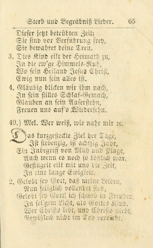 Die kleine Perlen-Samlung : oder Auswahl Geistreicher Lieder, Mehrstenthiels, von manuscripten genommen, zum Dienst, Gebrauch und Auferbauung... (1. Aufl.) page 76