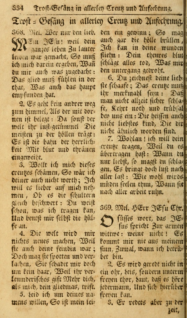 Das Geistliche Saitenspiel: oder, Eine Sammlung auserlesener, erbaulicher, geistreicher Lieder zum Gebrauch aller Gottliebenden Seelen, insonderheit für dei Gemeinen der Evangelischen... (1st Aufl.) page 334