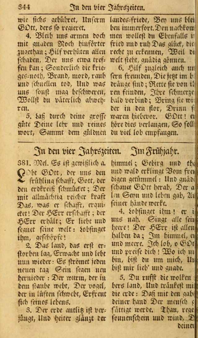 Das Geistliche Saitenspiel: oder, Eine Sammlung auserlesener, erbaulicher, geistreicher Lieder zum Gebrauch aller Gottliebenden Seelen, insonderheit für dei Gemeinen der Evangelischen... (1st Aufl.) page 344