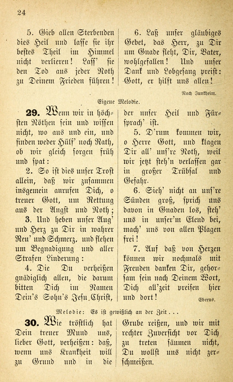 Des "Heils Vollendung": eine Sammlung von Sterbe-, Begräbniß- und Trostliedern für evangelische Christen page 24