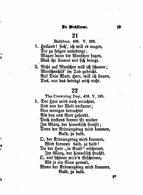 Die Weckstimme: Eine Sammlung geistlicher Lieder für jugendliche Sänger (8th ed.) page 17