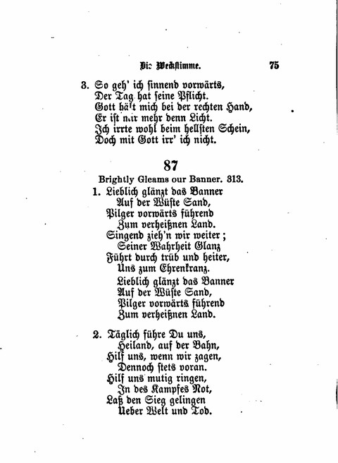 Die Weckstimme: Eine Sammlung geistlicher Lieder für jugendliche Sänger (8th ed.) page 73