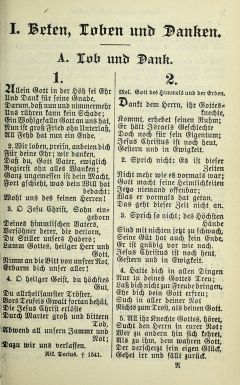 Evangelisches Gesangbuch. Nach Zustimmung der Provinszialsznode vom Jahre 1884 zur Einfürung in der Provinz Brandenburg mit Genehmigung des Evangelischen Oberkirchenrats page 1