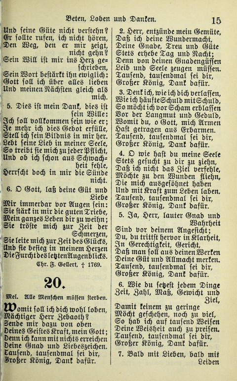 Evangelisches Gesangbuch. Nach Zustimmung der Provinszialsznode vom Jahre 1884 zur Einfürung in der Provinz Brandenburg mit Genehmigung des Evangelischen Oberkirchenrats page 15