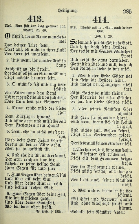 Evangelisches Gesangbuch. Nach Zustimmung der Provinszialsznode vom Jahre 1884 zur Einfürung in der Provinz Brandenburg mit Genehmigung des Evangelischen Oberkirchenrats page 287