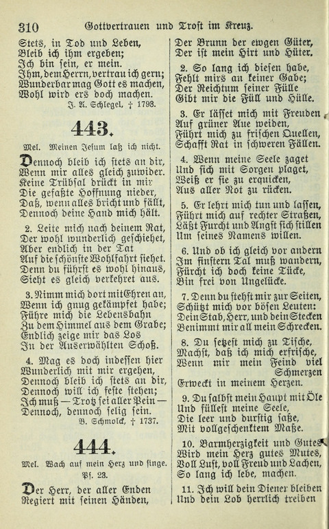 Evangelisches Gesangbuch. Nach Zustimmung der Provinszialsznode vom Jahre 1884 zur Einfürung in der Provinz Brandenburg mit Genehmigung des Evangelischen Oberkirchenrats page 312