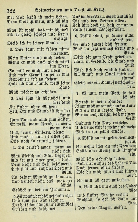 Evangelisches Gesangbuch. Nach Zustimmung der Provinszialsznode vom Jahre 1884 zur Einfürung in der Provinz Brandenburg mit Genehmigung des Evangelischen Oberkirchenrats page 324