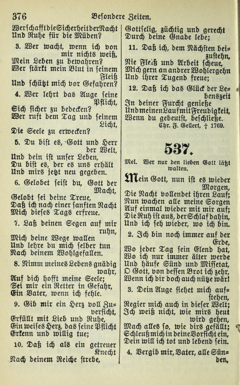 Evangelisches Gesangbuch. Nach Zustimmung der Provinszialsznode vom Jahre 1884 zur Einfürung in der Provinz Brandenburg mit Genehmigung des Evangelischen Oberkirchenrats page 378