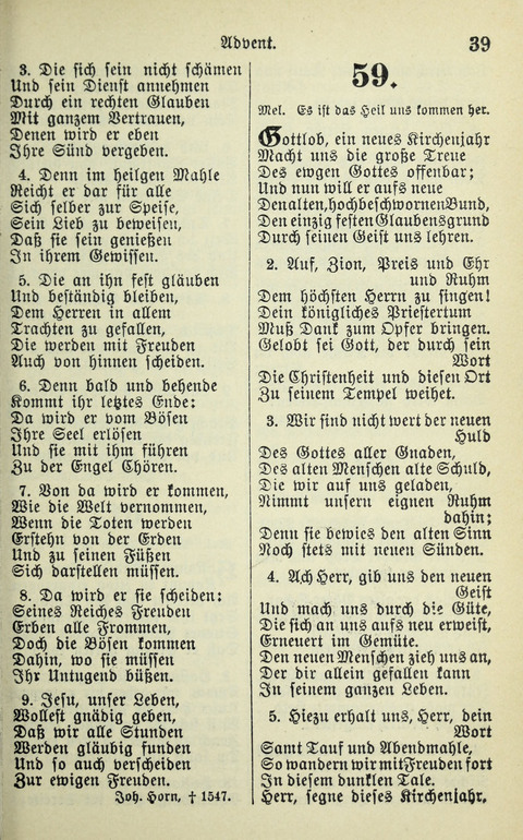 Evangelisches Gesangbuch. Nach Zustimmung der Provinszialsznode vom Jahre 1884 zur Einfürung in der Provinz Brandenburg mit Genehmigung des Evangelischen Oberkirchenrats page 39