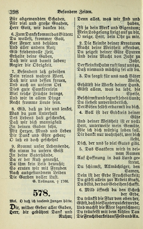 Evangelisches Gesangbuch. Nach Zustimmung der Provinszialsznode vom Jahre 1884 zur Einfürung in der Provinz Brandenburg mit Genehmigung des Evangelischen Oberkirchenrats page 400