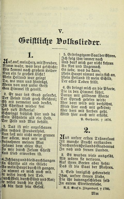 Evangelisches Gesangbuch. Nach Zustimmung der Provinszialsznode vom Jahre 1884 zur Einfürung in der Provinz Brandenburg mit Genehmigung des Evangelischen Oberkirchenrats page 547