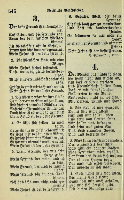 Evangelisches Gesangbuch. Nach Zustimmung der Provinszialsznode vom Jahre 1884 zur Einfürung in der Provinz Brandenburg mit Genehmigung des Evangelischen Oberkirchenrats page 548