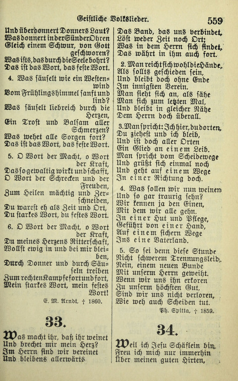 Evangelisches Gesangbuch. Nach Zustimmung der Provinszialsznode vom Jahre 1884 zur Einfürung in der Provinz Brandenburg mit Genehmigung des Evangelischen Oberkirchenrats page 561