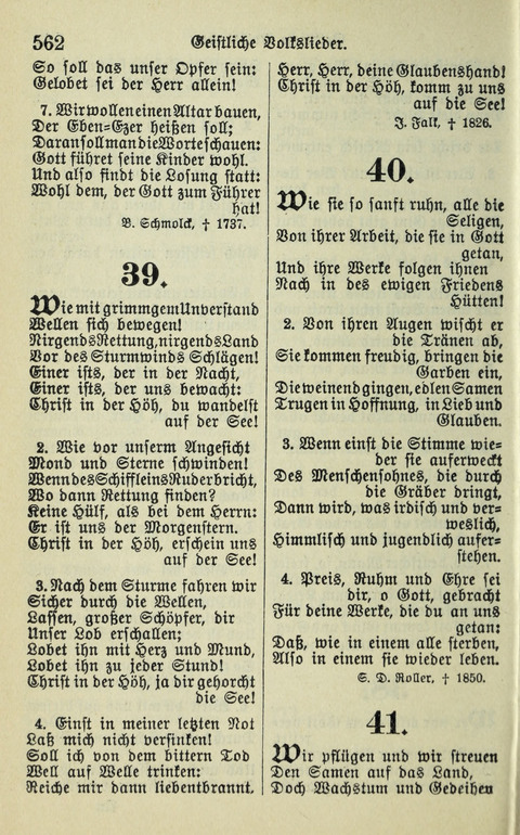 Evangelisches Gesangbuch. Nach Zustimmung der Provinszialsznode vom Jahre 1884 zur Einfürung in der Provinz Brandenburg mit Genehmigung des Evangelischen Oberkirchenrats page 564