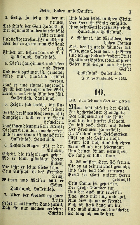 Evangelisches Gesangbuch. Nach Zustimmung der Provinszialsznode vom Jahre 1884 zur Einfürung in der Provinz Brandenburg mit Genehmigung des Evangelischen Oberkirchenrats page 7