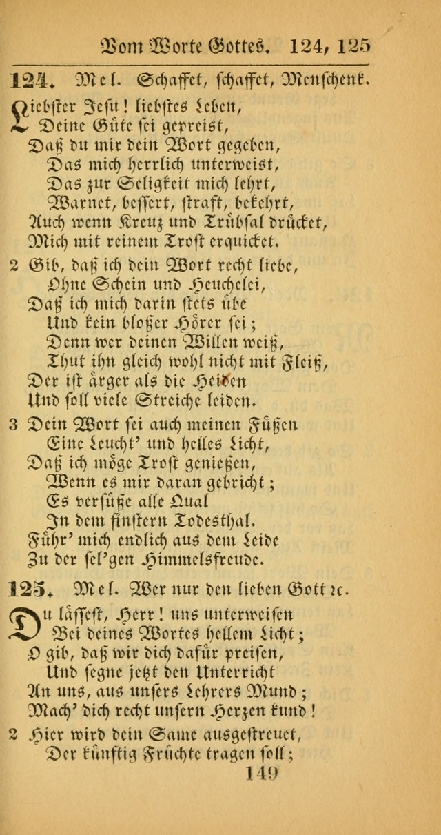 Evangelisches Gesangbuch: oder eine sammlung geistreicher lieder zum gebrauch der Evangelischen Gemeinscaft und aller heilsuchenden seelen  (4th und verb. Aufl.) page 151