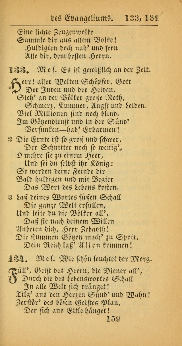 Evangelisches Gesangbuch: oder eine sammlung geistreicher lieder zum gebrauch der Evangelischen Gemeinscaft und aller heilsuchenden seelen  (4th und verb. Aufl.) page 161