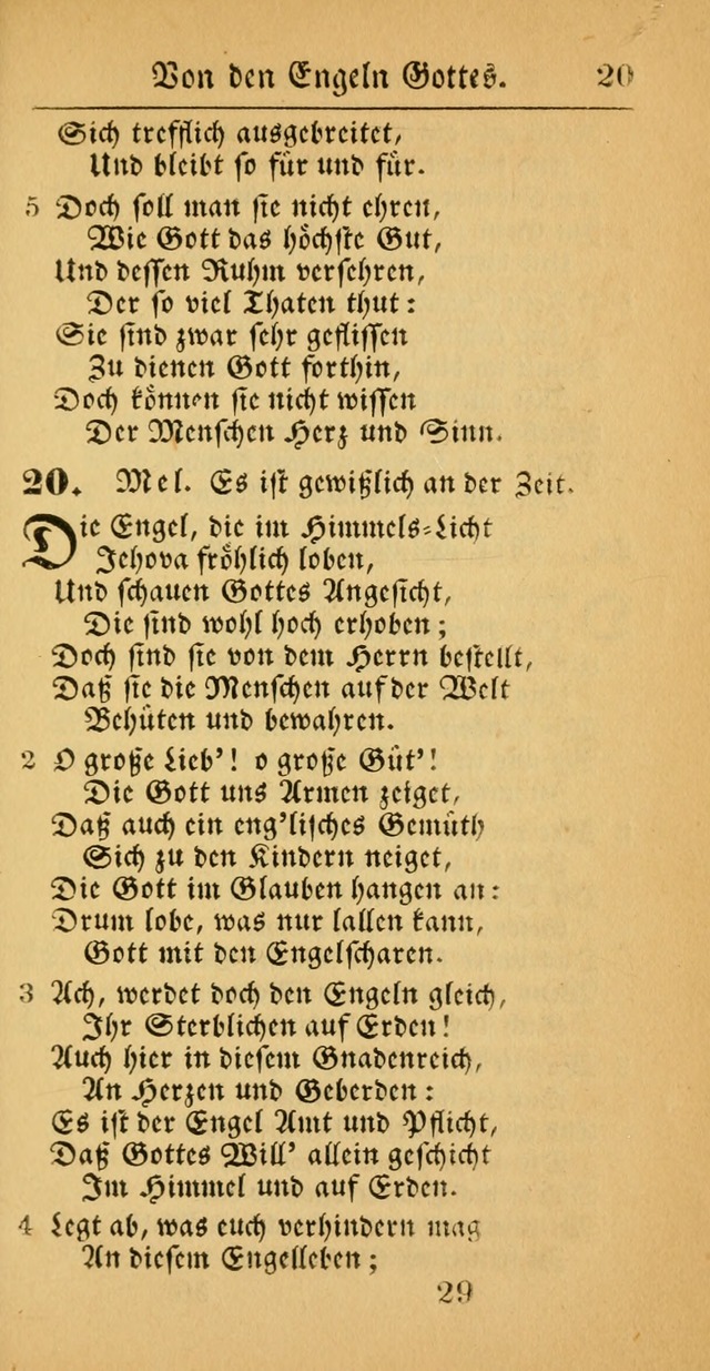 Evangelisches Gesangbuch: oder eine sammlung geistreicher lieder zum gebrauch der Evangelischen Gemeinscaft und aller heilsuchenden seelen  (4th und verb. Aufl.) page 31