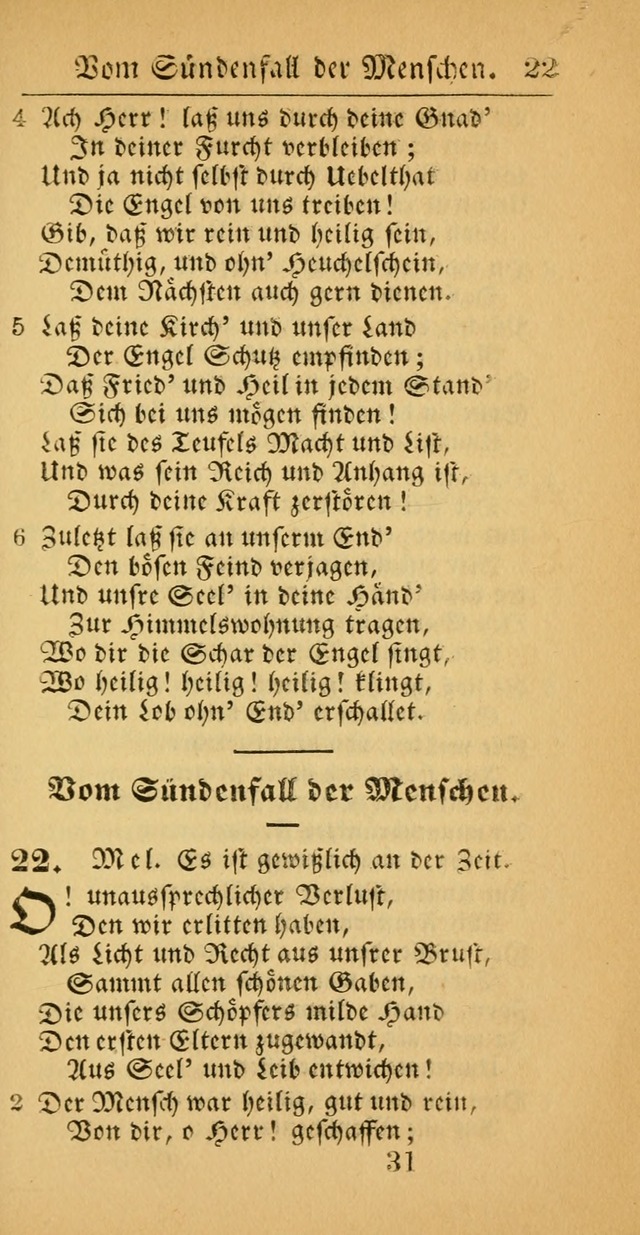 Evangelisches Gesangbuch: oder eine sammlung geistreicher lieder zum gebrauch der Evangelischen Gemeinscaft und aller heilsuchenden seelen  (4th und verb. Aufl.) page 33