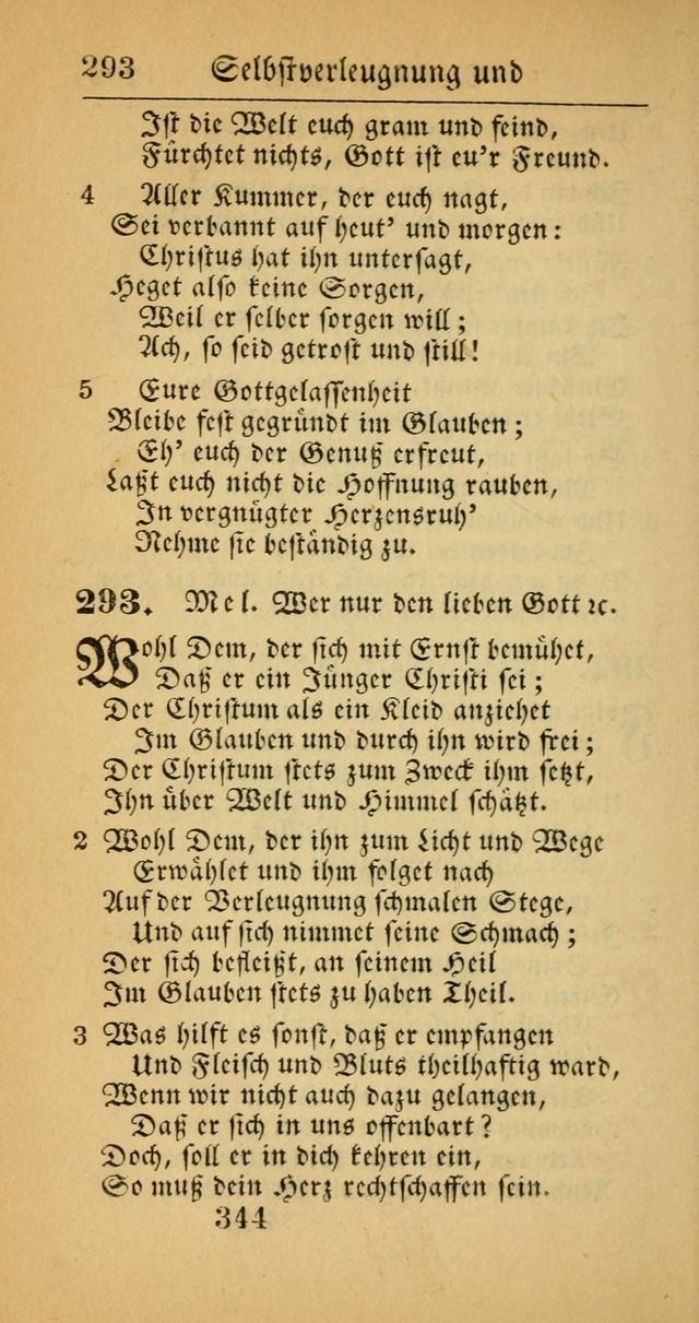 Evangelisches Gesangbuch: oder eine sammlung geistreicher lieder zum gebrauch der Evangelischen Gemeinscaft und aller heilsuchenden seelen  (4th und verb. Aufl.) page 346